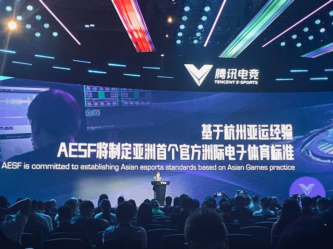电竞赛事投注的关键因素,开云体育实时解析,电竞体育竞猜推荐平台