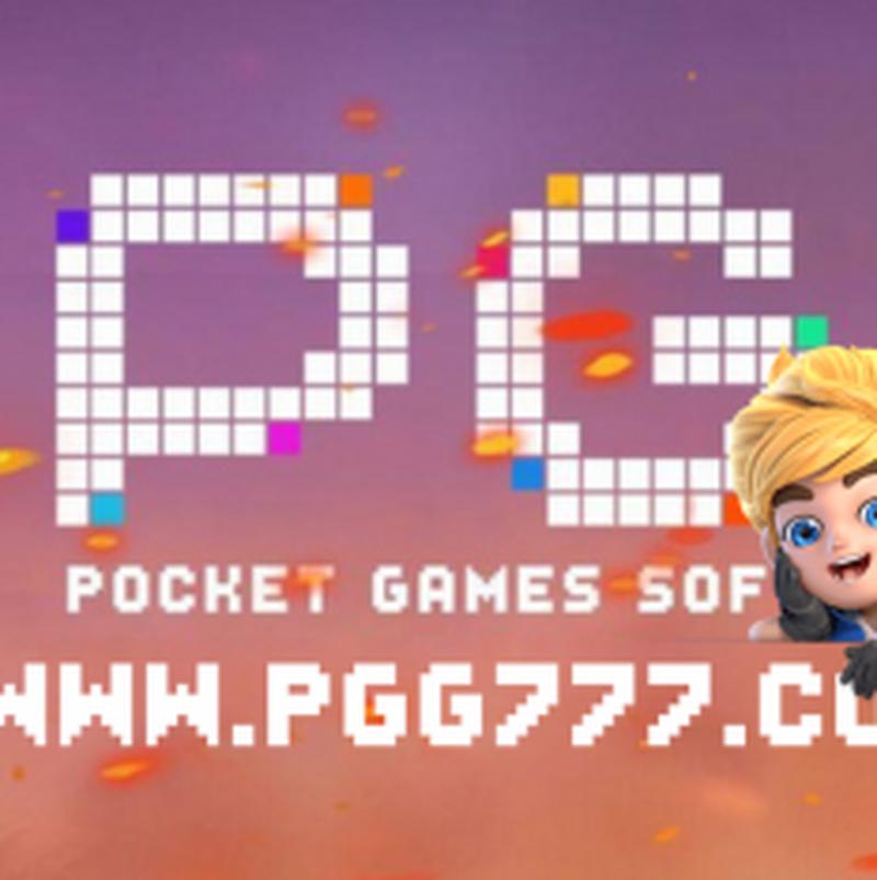 开云体育app热点:如何在开云体育PG电子找到最适合自己的游戏?