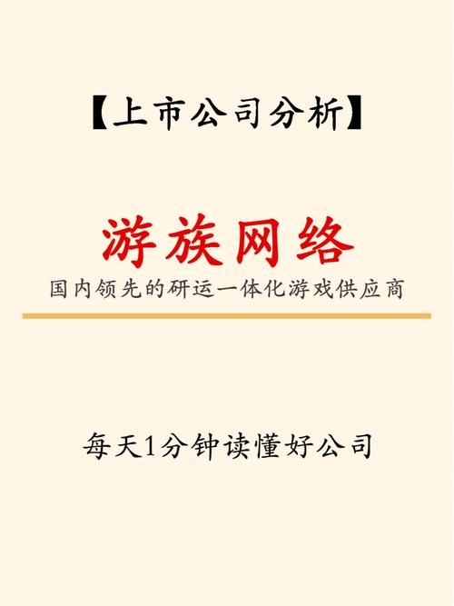 开云体育:电子竞技博彩市场分析,热门赛事推荐,开博体育下载