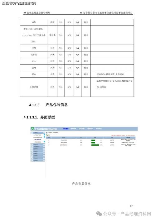 开云体育app:电子游艺中奖心得,如何保持良好的游戏心态,电子游戏开户奖金