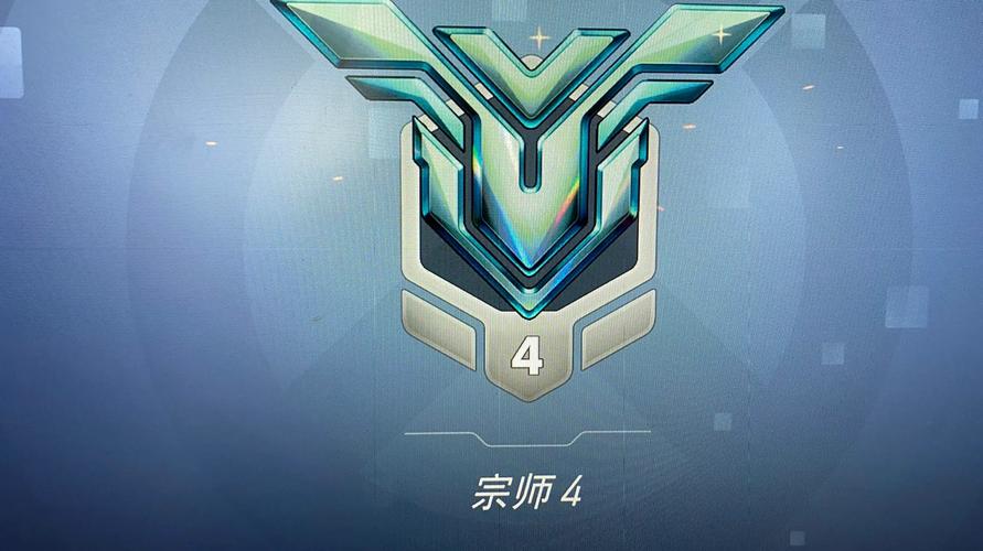 开云体育app带您了解守望先锋联赛的最新战术布置,守望先锋联赛规则