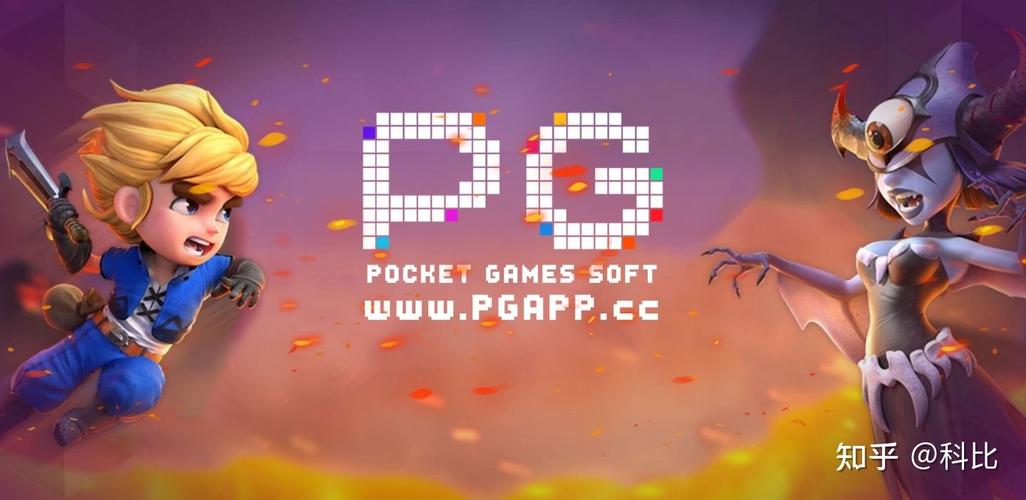 开云体育官网:PG电子大奖频出,玩家纷纷晒出中奖截图