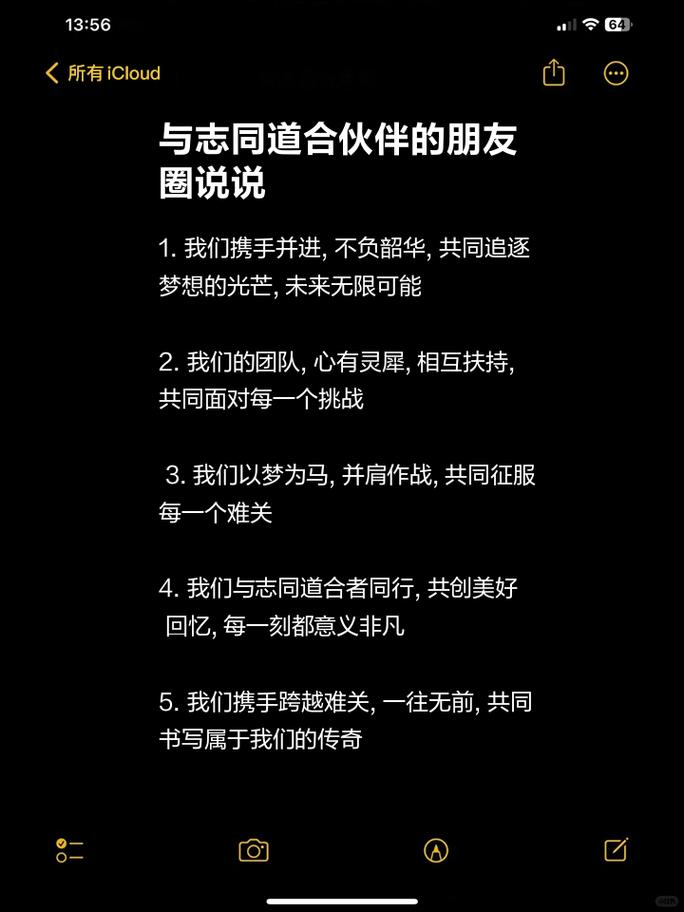 「开云体育app」pp电子社交功能:结识志同道合的电子游艺伙伴,共同享受游戏乐趣
