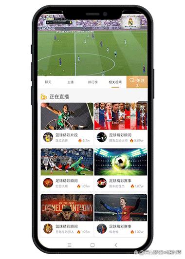 开云体育app个性化推荐与用户定制功能介绍,专属NFL体育博彩体验