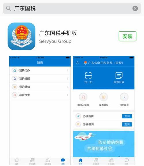 开云体育app账户安全设置与双重认证详解,保障PG电子账户