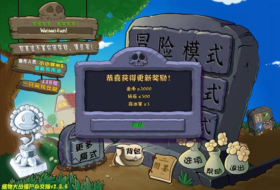「开云体育官网」ag真人用户反馈机制:倾听玩家声音,持续优化服务