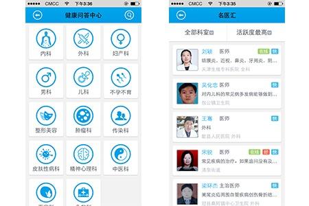 开云体育app多设备同步使用指南:随时随地畅玩AG真人游戏,云开平台
