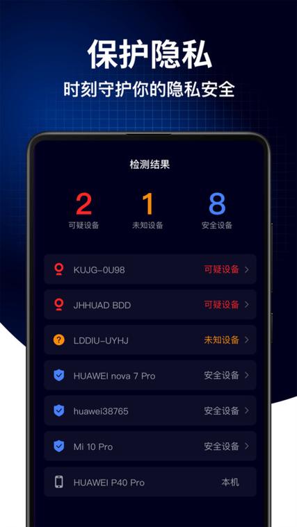 开云体育app多设备同步使用指南:随时随地畅玩AG真人游戏,云开平台
