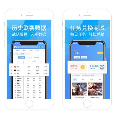 开云体育官网用户协议与服务条款详解:开元棋牌玩家需知