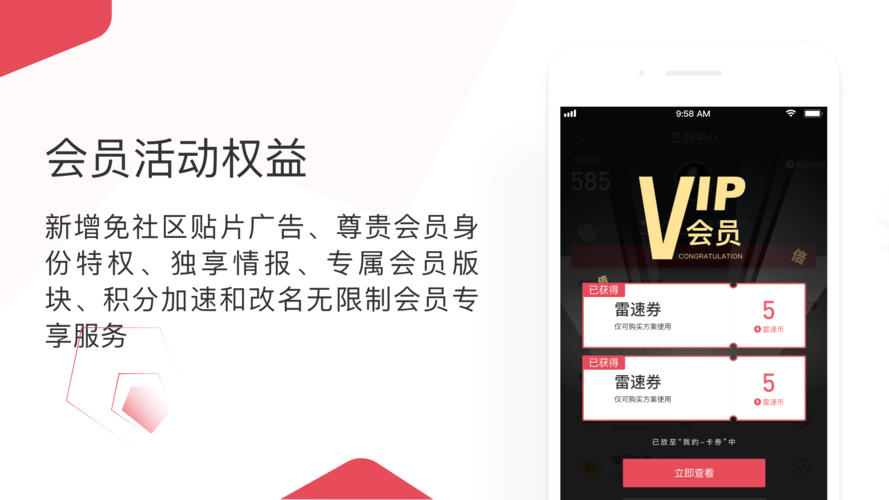 开云体育app实时客服支持体验:快速解决NFL体育博彩中的问题
