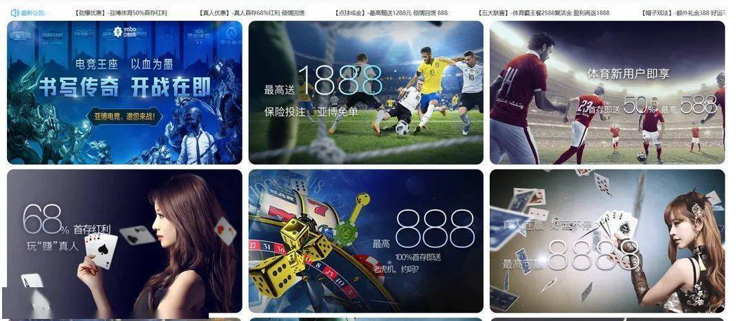 开云体育官网游戏开发合作伙伴介绍:打造顶级体育博彩项目