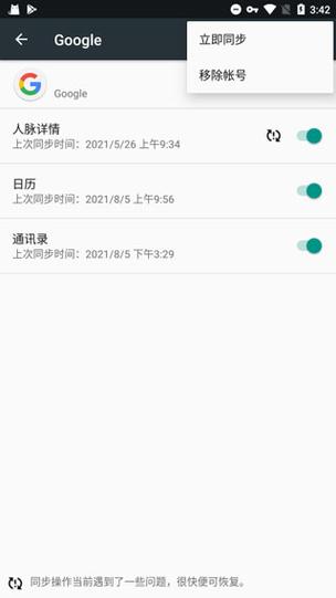 「开云体育app」pp电子新手指导视频:视觉教学助您快速上手,轻松掌握游戏规则