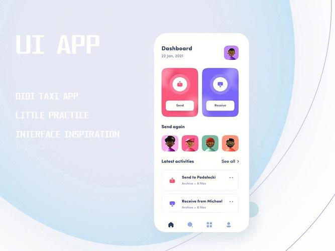 「开云体育app」pp电子个性化界面定制:打造专属于您的游戏环境,提升您的使用体验