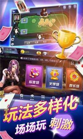 「开云体育官网」开元棋牌游戏优化升级:持续提升游戏性能与用户体验