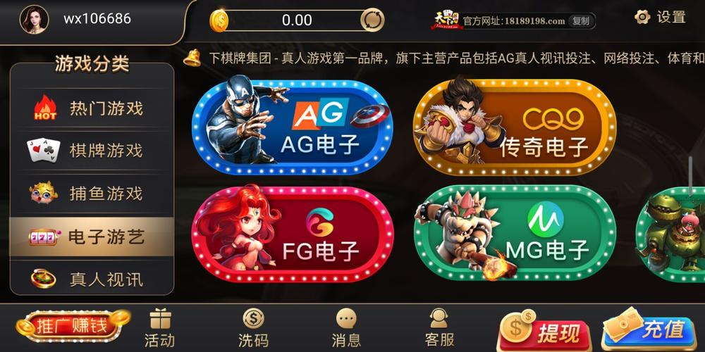「开云体育官网」开元棋牌用户奖励计划:每一次参与都能获得丰厚回报