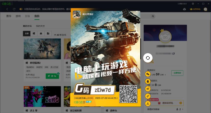 开云体育app资金存取速度分析:高效管理AG真人游戏资金,开源云游戏平台