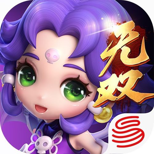 开云体育app资金存取速度分析:高效管理AG真人游戏资金,开源云游戏平台