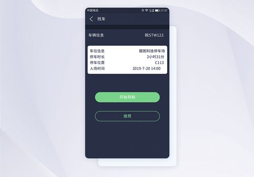开云体育app资金存取速度分析:高效管理超级碗体育博彩资金