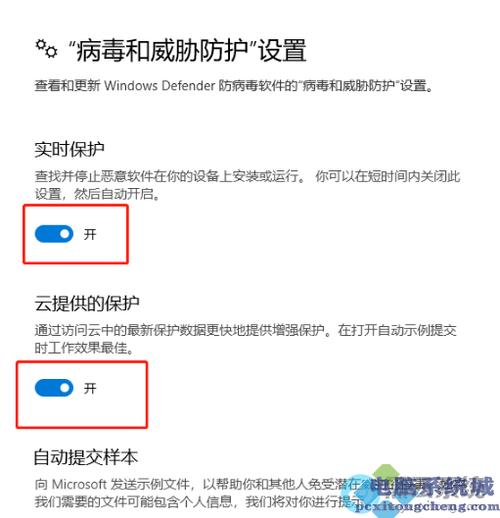 开云体育官网的隐私政策详解:如何保障您的个人信息在彩票平台中的安全