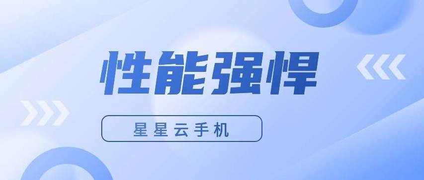 「开云体育」pp电子稳定的服务器性能:确保游戏过程流畅无卡顿,畅玩无忧