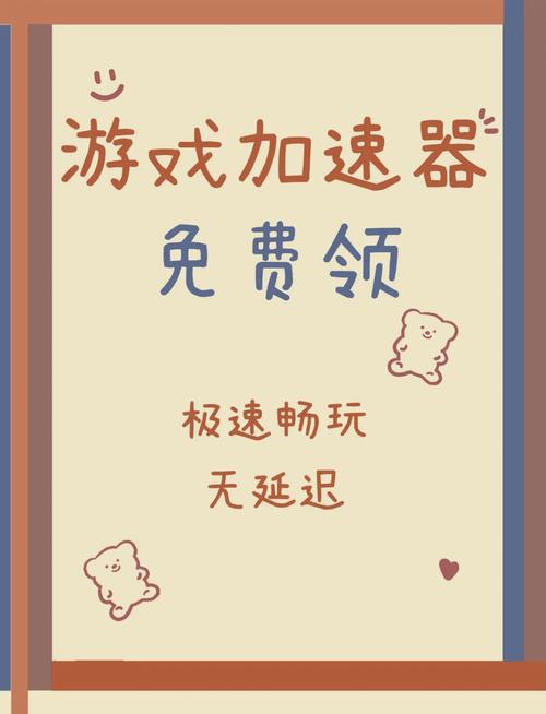 「开云体育」pp电子稳定的服务器性能:确保游戏过程流畅无卡顿,畅玩无忧