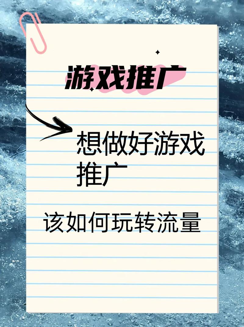“集赞助与手游推广一体:开云体育考量手游电竞赛事如何将商业化手段与粉丝黏性合力变现”