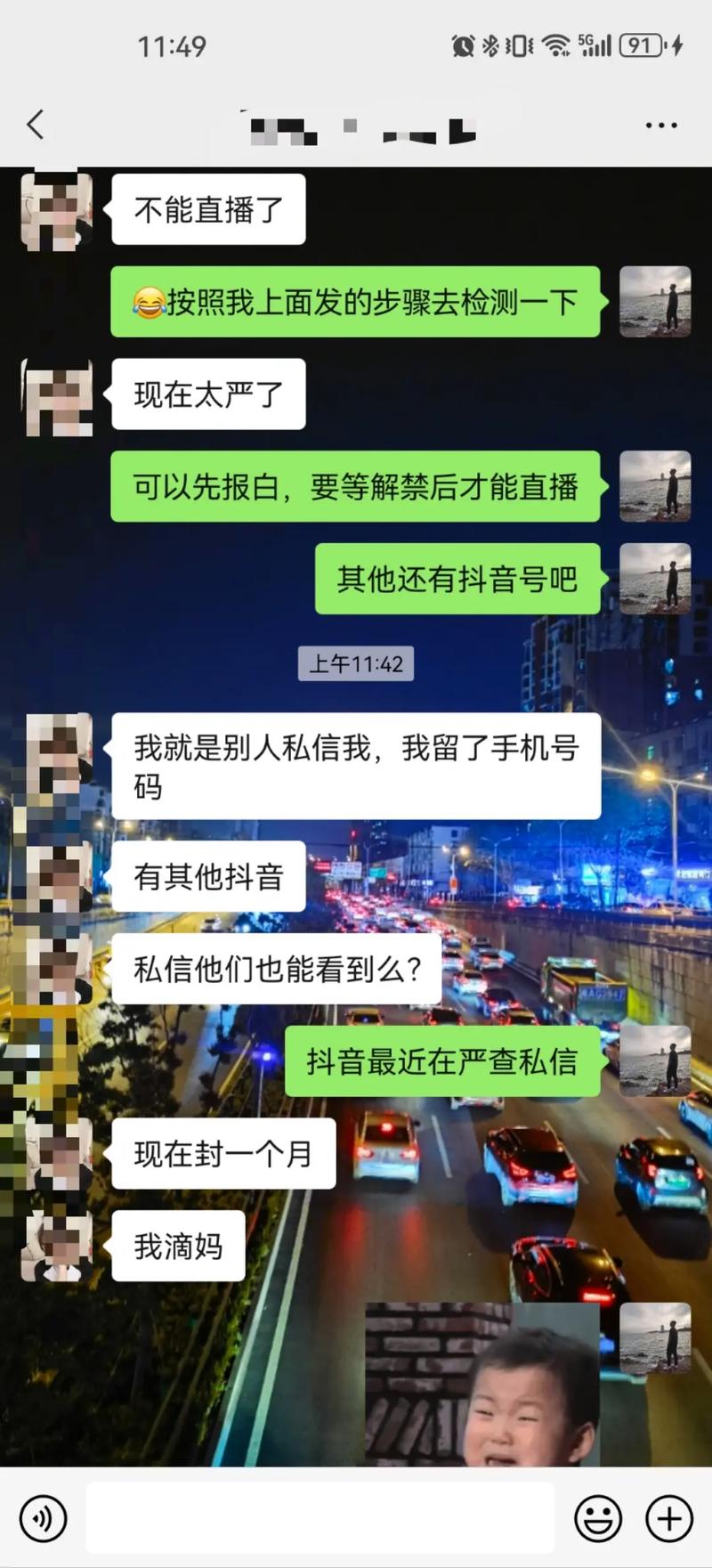 “老将单挑新秀不再罕见：开云体育预言那些特别策划1v1 SOLO赛事在粉丝圈里引爆话题”