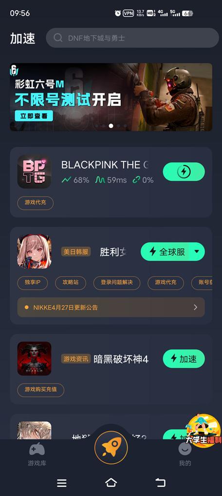 “队伍内讧还是交流不畅?开云体育app解析选手不合对整支战队运营及竞技状态的影响”