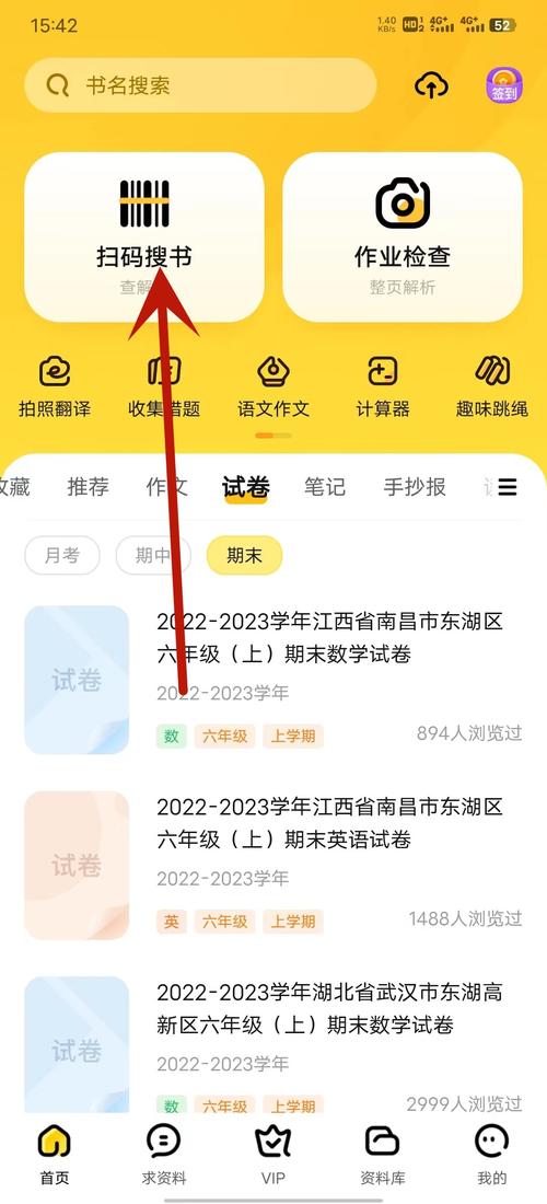 “队伍内讧还是交流不畅?开云体育app解析选手不合对整支战队运营及竞技状态的影响”