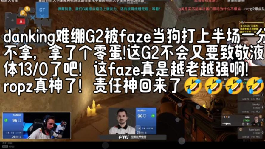 “FPS最强指挥官再度登基?开云体育官网热议枪王之王在国际锦标赛中超神反应令人咋舌”