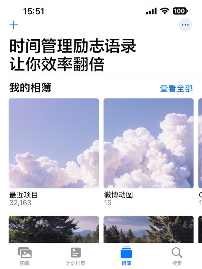 「AG真人节制娱乐:在开云体育官网合理设置存款限额、提醒与时间管理」
