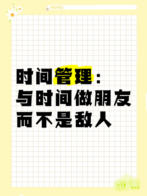 「AG真人节制娱乐:在开云体育官网合理设置存款限额、提醒与时间管理」