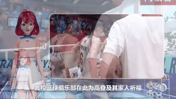 北控黑马机会存乎?在开云体育app 预测马布里如何排兵布阵,异军突起需要外援和本土双优表现