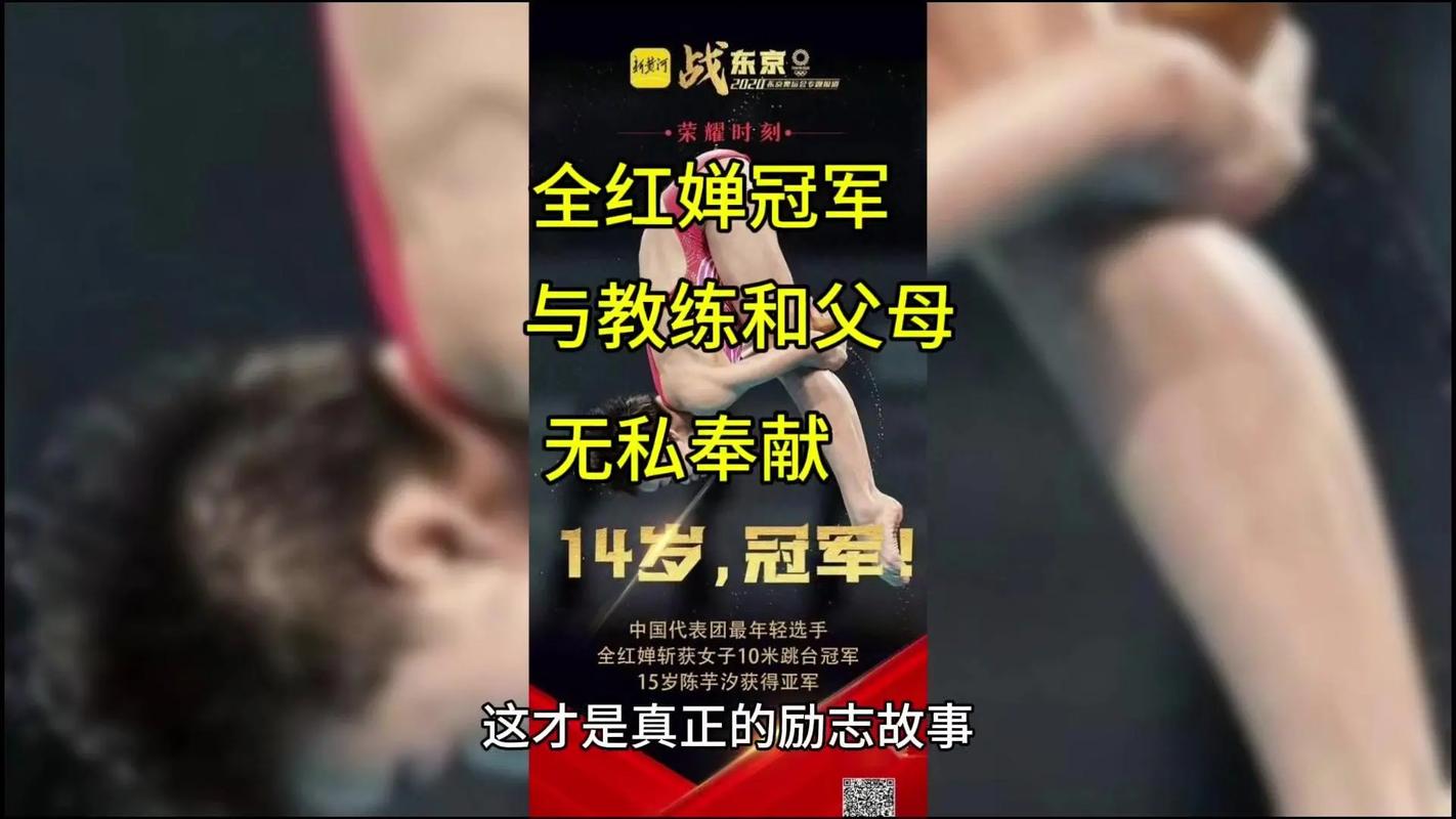 「开云体育挖掘UFC女性选手背后故事：家庭支持、社会质疑与她们选择坚持的理由」