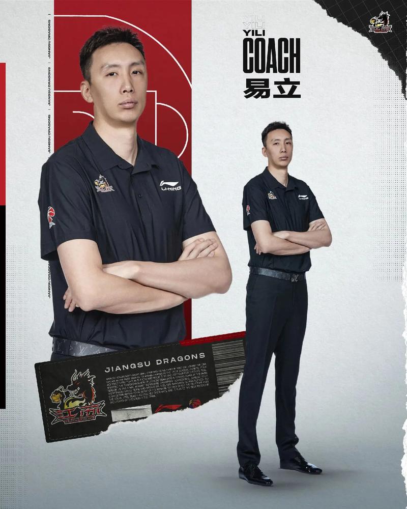 江苏肯帝亚盼星星盼月亮等外援:在开云体育官网揭示签约迟到影响士气,教练固然苦恼但也只得苦撑