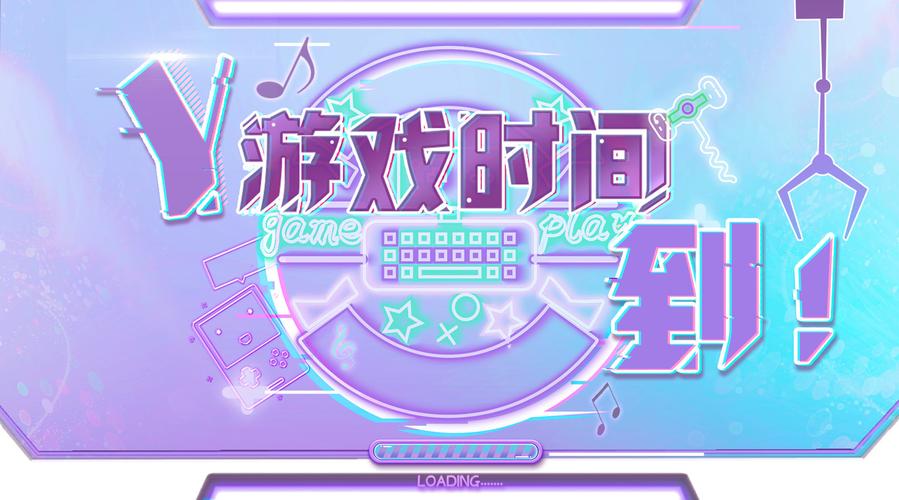 “从战队到运营企业:开云体育官网透视电竞俱乐部多元化发展在当代市场中的重要地位”