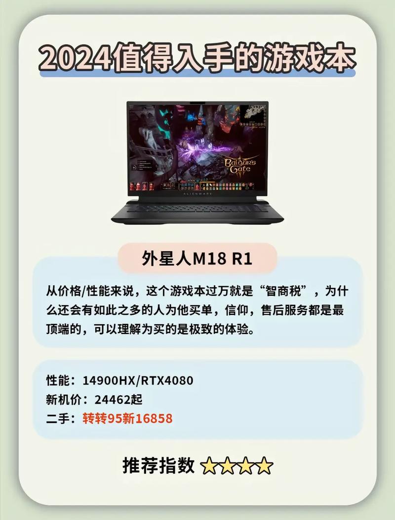 “二次元与电竞嫁接成功:开云体育解析ACG文化推动某些日系游戏在赛事领域独树一帜”
