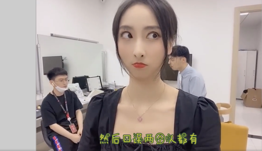 “解说口误引发公关:开云体育官网提示直播行业面临无比严格的舆论压力需高度谨言慎行”