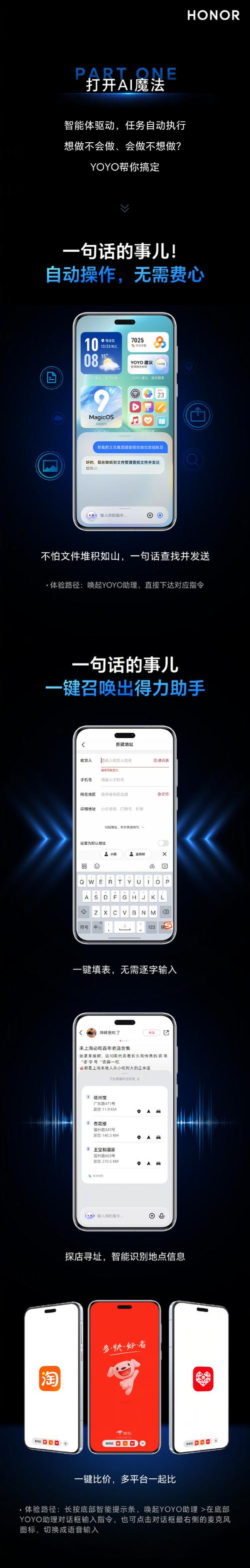 “移动电竞打破设备边界:开云体育app阐述智能手机配置升级为掌上赛事奠定高速增长基石”