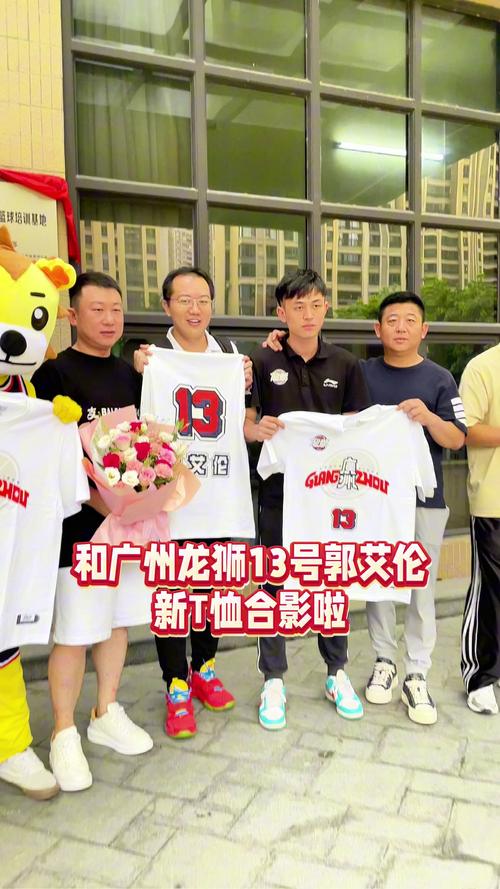 解读广州龙狮改革之路:在开云体育官网聚焦丁伟教练的大刀阔斧用人思路与年轻核心的崛起