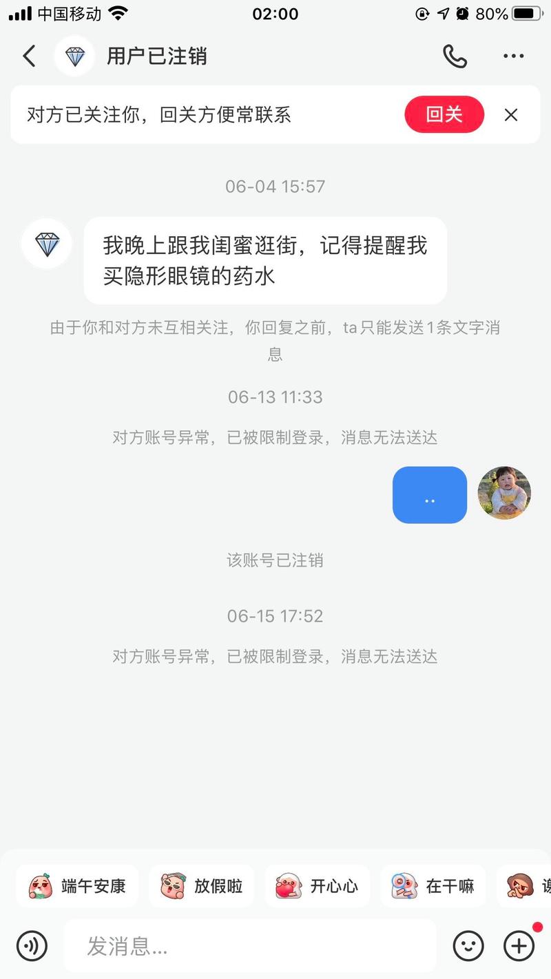 错过兑奖期怎么办?开云体育提醒彩民留意有效期并做好信息备份,让遗憾不再发生