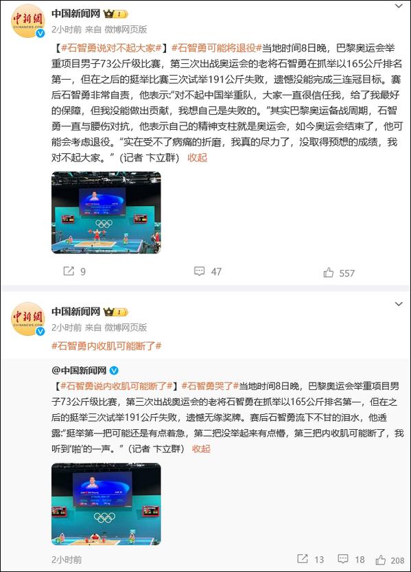 错过兑奖期怎么办?开云体育提醒彩民留意有效期并做好信息备份,让遗憾不再发生