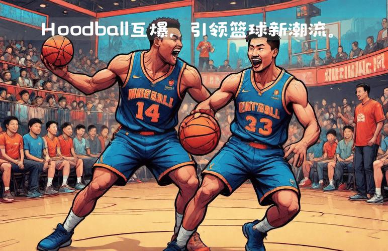 「美洲杯巨星云集:开云体育重点聚焦巴阿双雄一旦相遇时盘路走势及让球深度」