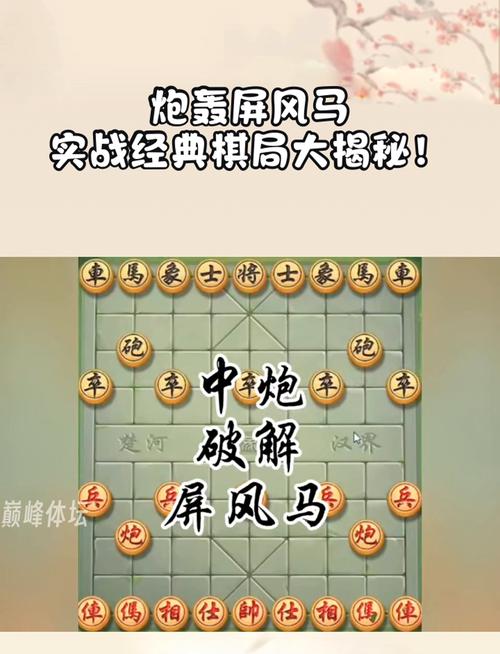 “自走棋类对局魅力再现:开云体育app述说连续多回合博弈如何培养战术耐心与上分策略”