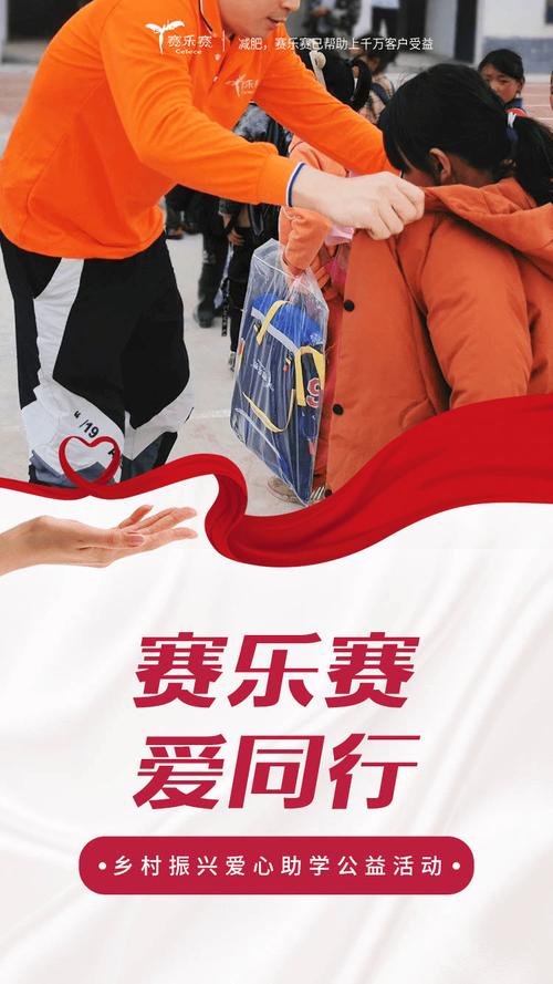 「开云体育官网盛赞职业与慈善赛并行:部分拳王不忘初心,把出场费捐赠给贫困地区孩子」
