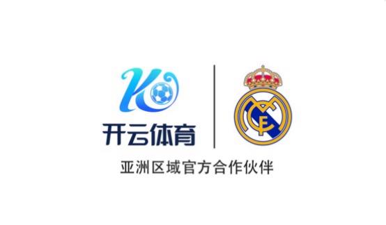 CBA 总裁就纪律严明发声:在开云体育概括联赛对赛风赛纪的整顿力度,意在提升观赏度与公信力