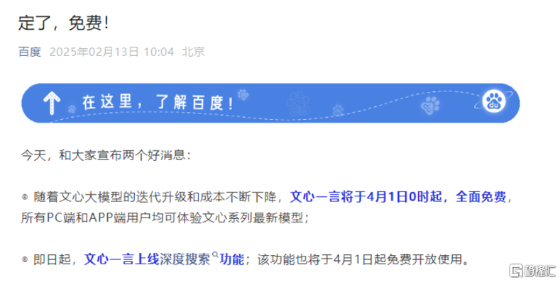 “从冷板凳到救世主:开云体育官网点赞替补选手用关键英雄力挽狂澜,让对手措手不及”