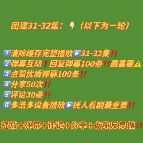 「单节表现四分之一:开云体育探讨NBA分节投注如何让你灵活见招拆招破掉让分陷阱」