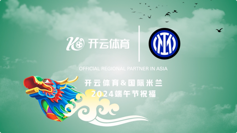 观察开云体育新推“百家乐短牌局”:每局仅限简易发牌模式,是否更易上手?