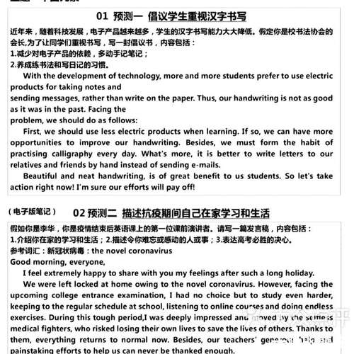「多角度测评机制:开云体育倡议公开平台抽水率、出款平均时长、会员满意度得分」